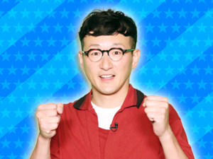 小峠軍団：馬場裕之（ロバート）