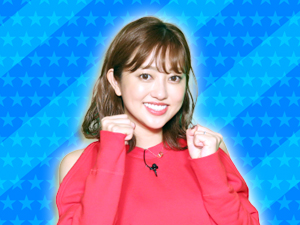 小峠軍団：菊地亜美