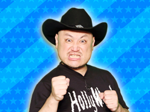 小峠軍団：ハリウッドザコシショウ