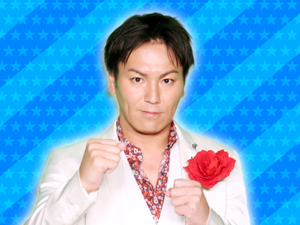 狩野軍団：狩野英孝