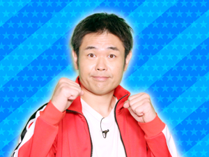 狩野軍団：品川祐（品川庄司）