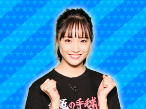 スペシャルドラマ「悪魔の手毬唄」チーム：渡辺大