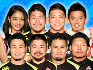 ラグビー日本代表