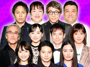 BABA嵐