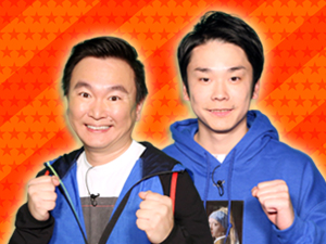 Vs嵐 ゲスト フジテレビ Vs嵐 ゲスト フジテレビ