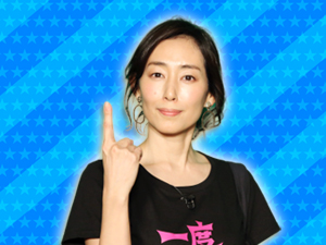 映画「一度死んでみた」チーム：木村多江