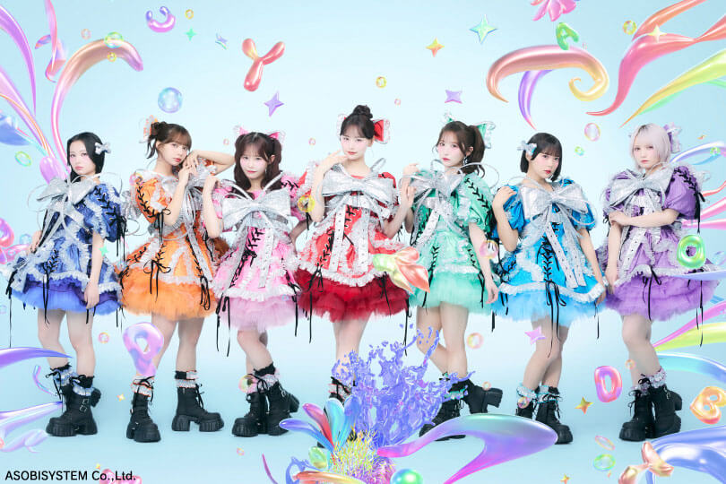 CANDY TUNE