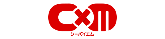 CxM シーバイエム