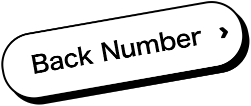 Back Number