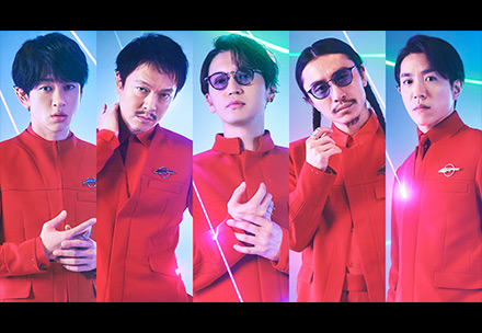 週刊ナイナイミュージック フジテレビ