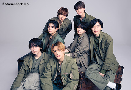 Stray Kids