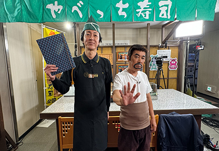 週刊ナイナイミュージック