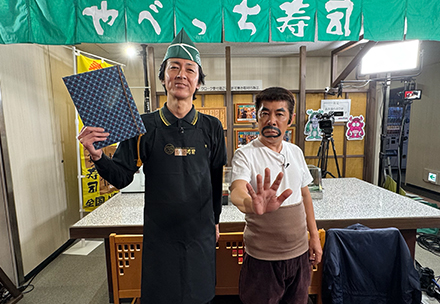 週間ナイナイミュージック