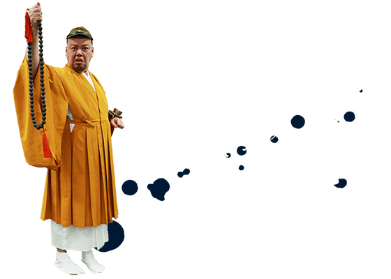 野生爆弾 川島の 「ケツネ様」ギャラリー