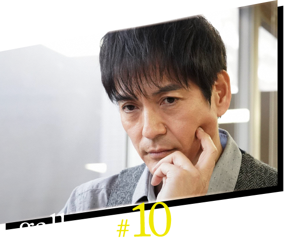 gallery #10