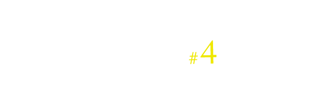 interview#04