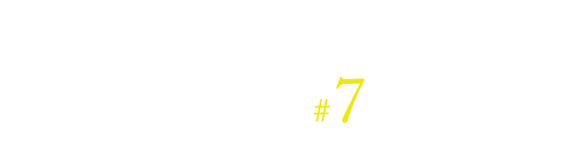 news#07