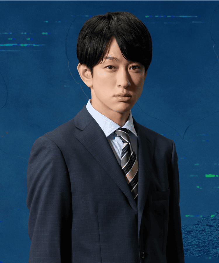 絶対零度～情報犯罪緊急捜査～ - フジテレビ