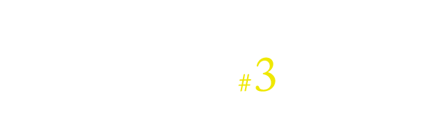 絶対零度 未然犯罪潜入捜査 ストーリー フジテレビ